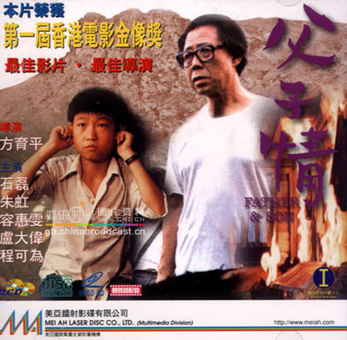 科西嘉大学学生卡办理