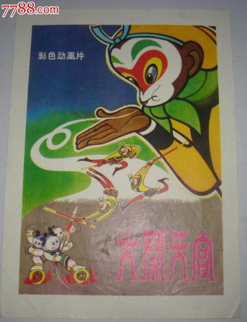 卡梅里诺大学市场开发文凭证书